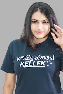 Meme TEE – NZ Kellek