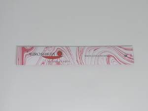 Auroshikha Incense - White Lotus - [10g]