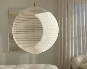 Gift: Wabi Linen Shade | Luna | Off White | 80cm