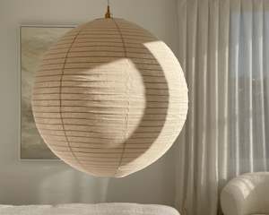 Gift: Wabi Linen Shade | Luna | Natural | 80cm