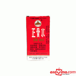 YULIN CN Zheng GU Shui 30ml