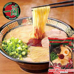 ICHIRAN JP Pork Flv Ramen 132g