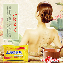 SHANG HAI CN Sulfur Soap 85-95g