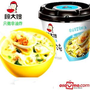 GU DA SHEN CN Wonton (Pork Soup Extra) 68g