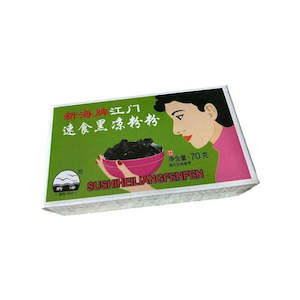 JIANG MEN CN Black Jelly Powder 70g