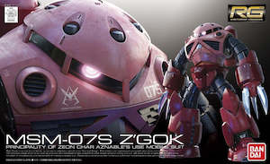 Z'Gok (Char Aznable's Custom) | RG 1/144