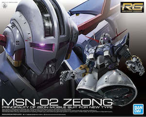 MSN-02 Zeong | RG 1/144