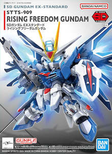 Rising Freedom Gundam | SD Gundam EX-Standard