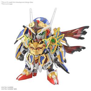 Onmitsu Gundam Aerial | SDW Heroes