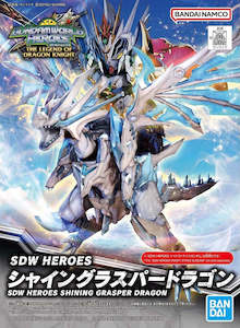 Shining Grasper Dragon | SDW Heroes