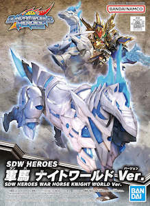 War Horse (Night World ver.) | SDW Heroes