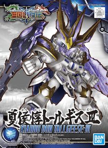 Xiahou Dun Tallgeese III | SD Sangoku Soketsuden