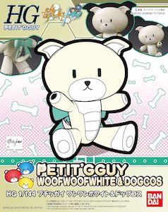 Petitgguy (Woofwoofwhite & Dogcos) | HG 1/144