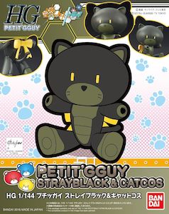 Petitgguy (Strayblack & Catcos) | HG 1/144