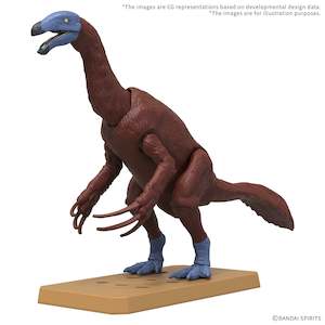 Therizinosaurus | PLANNOSAURUS Model Kit