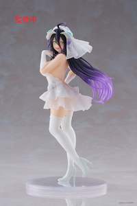 Toy: Albedo (Wedding Ver.) | Coreful Figure