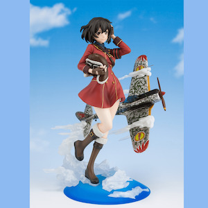 Collectible Figures: The Magnificent Kotobuki - Kylie - Figuarts ZERO Figure