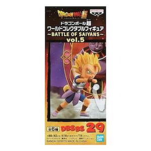 Dragon Ball Super - Super Saiyan Cabba - Battle of Saiyans Vol.5