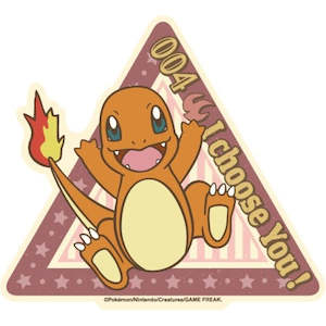 Pokemon Figures: Pokémon Retro Collection - Charmander - Travel Sticker