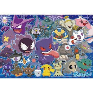 Pokemon - Pokemon Gathering! Ghost Type 100 Pcs Puzzle (38cm x 26cm)