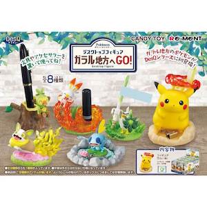 Pokemon - DesQ Desktop Figure Go To Galar! Mini Figure Set Of 8