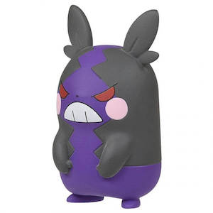 Pokemon - Morpeko (Hangry Mode) Moncolle MS-38 Mini Figure