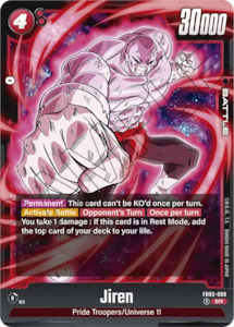 Dragon Ball Super - Jiren FB03-009 (SR)