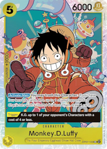 One Piece - Monkey.D.Luffy OP07-109 (SR)