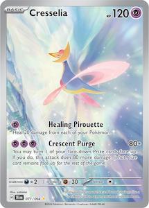 Pokemon TCG | Cresselia 071/064 | Illustration Rare