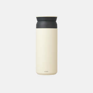 Gift: Travel Tumbler - 500ml White