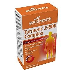 Good Health Turmeric 15800 Complex 30caps