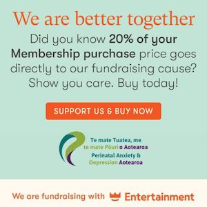 Products: Entertainment Membership