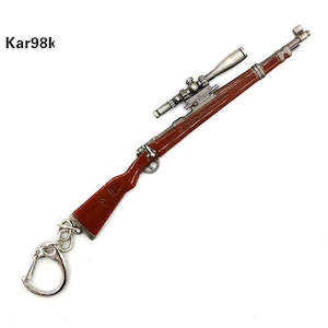 Gaming Sports: PUBG Kar98k Model Metal Keychain Playerunknown's Battlegrounds