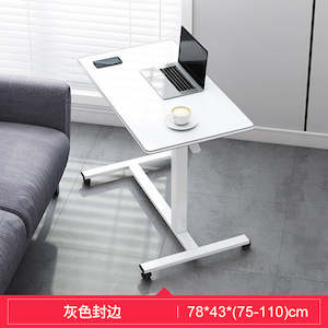 Adjustable Laptop Table