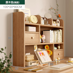 Table Bookshelf Storage Cabinet