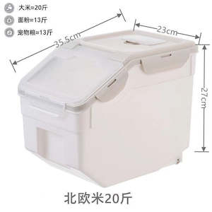 10KG Dry Food Storage Container Bin