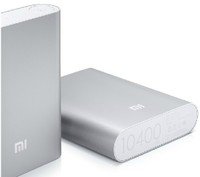 Xiaomi 10400mAh Power Bank