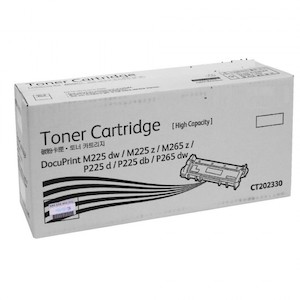 Fuji Xerox ct202330 Black Toner Compatible