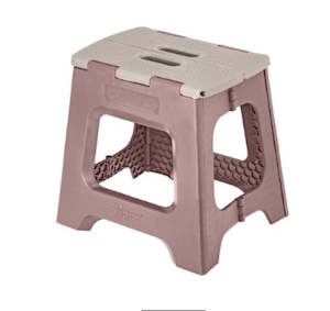 Vigar Compact Foldable 32cm Stool Raisin in The Sun