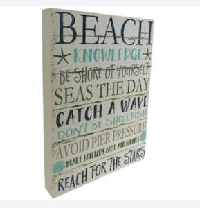 Plastic container, household: Textured Art Signs