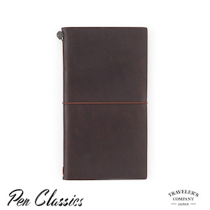 Traveler's Notebook Regular - Brown