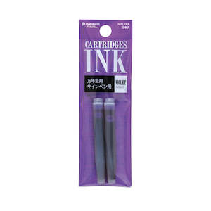 Platinum Violet Cartridge 2 Pack