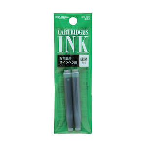 Platinum Green Cartridge 2 Pack