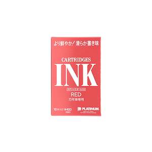 Platinum Dye Red Cartridge 10 Pack