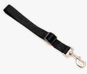 Dog Car Seat Belt Restraint