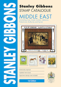 Stanley Gibbons Middle East Stamp Catalogue 1st Edition