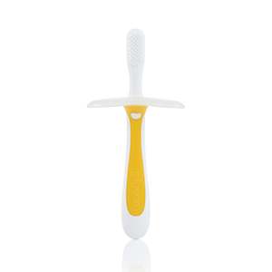 Baby wear: Training Toothbrush Lesson 1 - Yellow