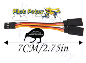 Pet: Servo Splitter Cable. 70mm. 1 Male to 2 Female