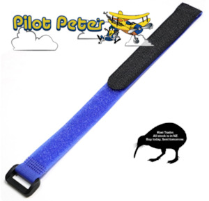 Battery safety security strap. 30 cm