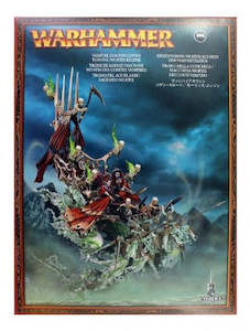 Model Kit - Warhammer - Vampire Counts Coven Throne / Mortis Engine / Bloodseeke…